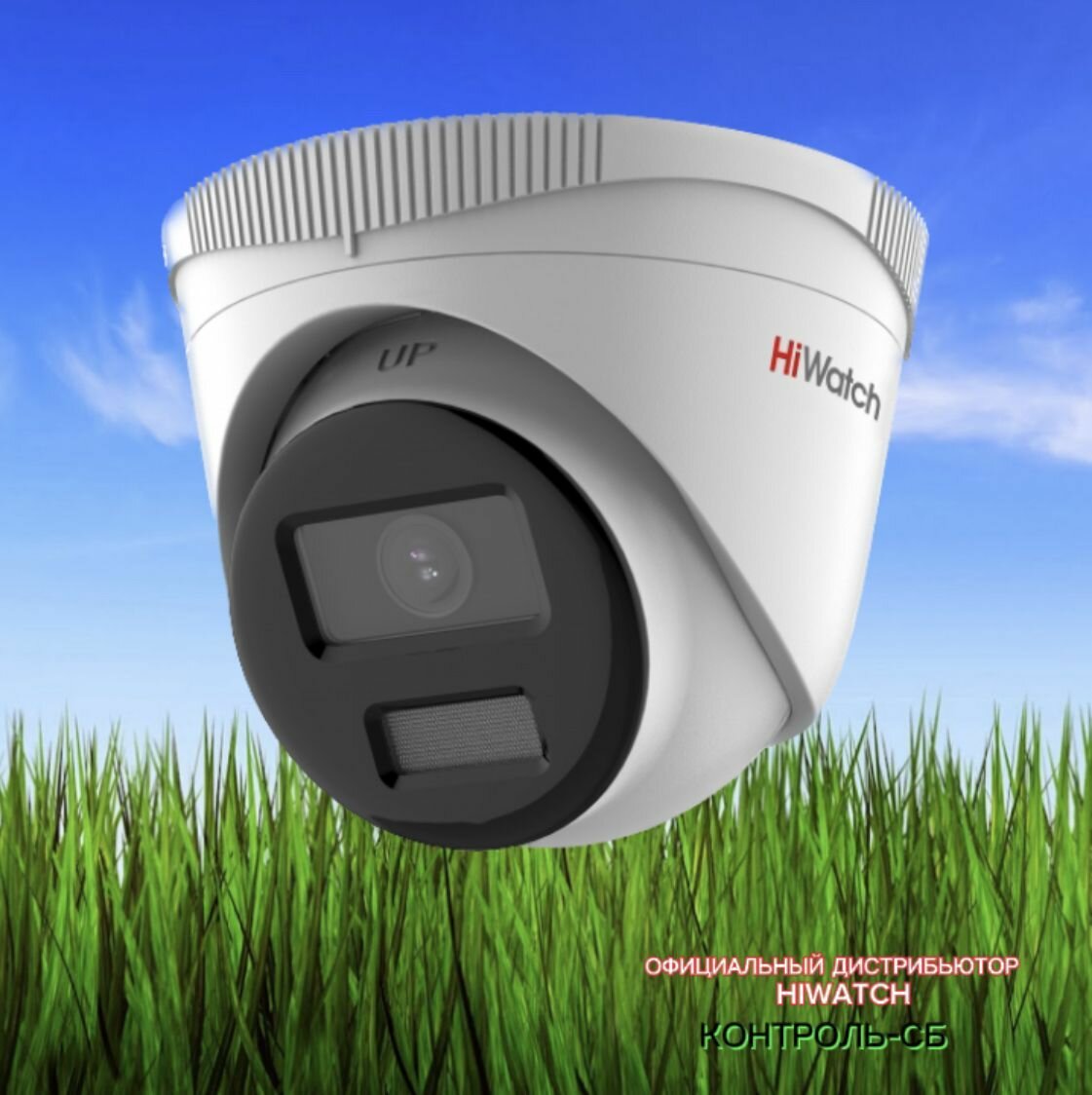 Камера видеонаблюдения HiWatch DS-I253L(B) (2.8 mm) серый - фото №10