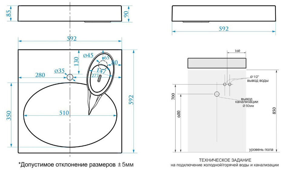 Раковина подвесная Azario Elegance 59.2х59.2х9 Белый (CS00078300) - фотография № 9