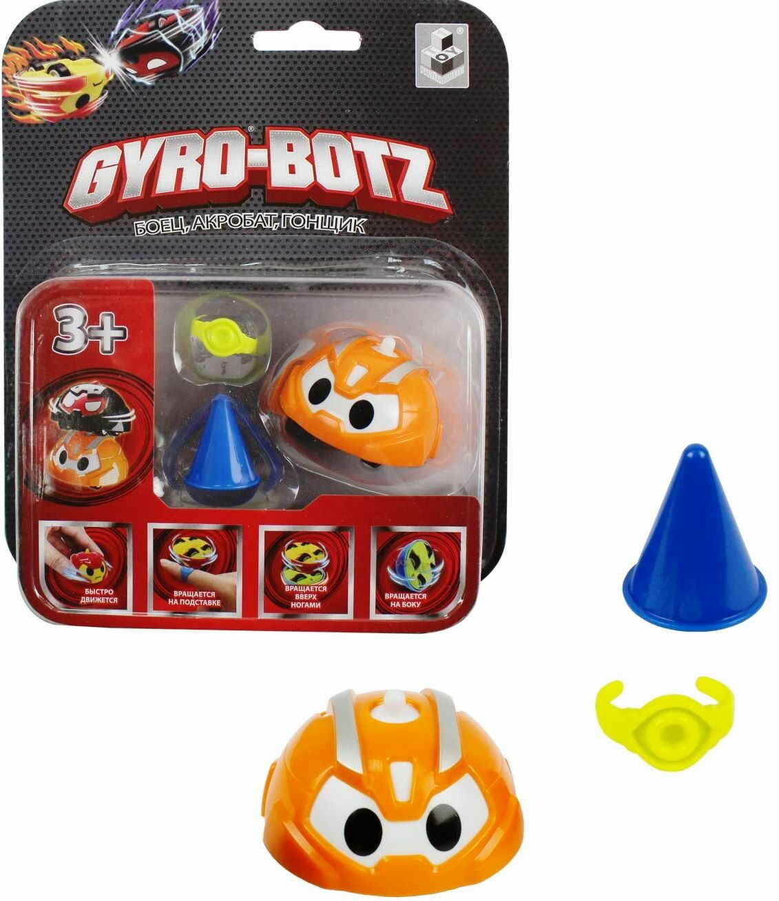 1Toy Gyro-Botz инерц. игрушка волчок (1шт,2аксесс.), блистер