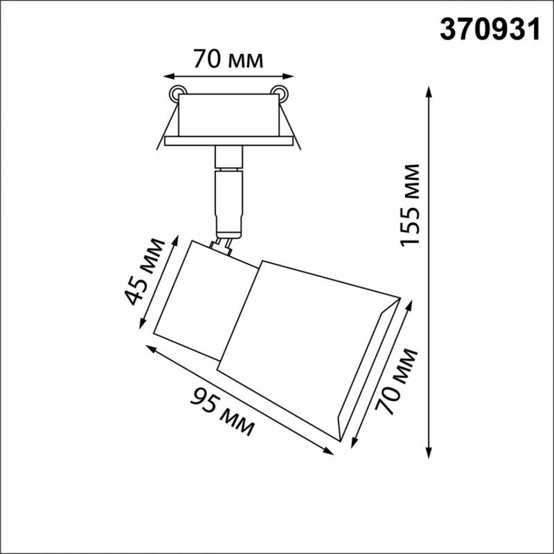 Novotech Светильник встраиваемый NOVOTECH MOLO 370931 - фотография № 5