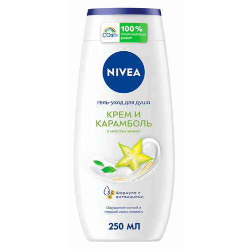 Гель-уход для душа NIVEA Крем и Карамболь увлажняющий с алоэ вера и ароматом тропических фруктов, 250 мл