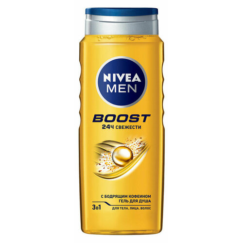 Гель для душа NIVEA MEN Boost 3в1 для тела лица и волос, 500 мл гель для душа nivea boost муж д тела лица и волос 3в1 500мл