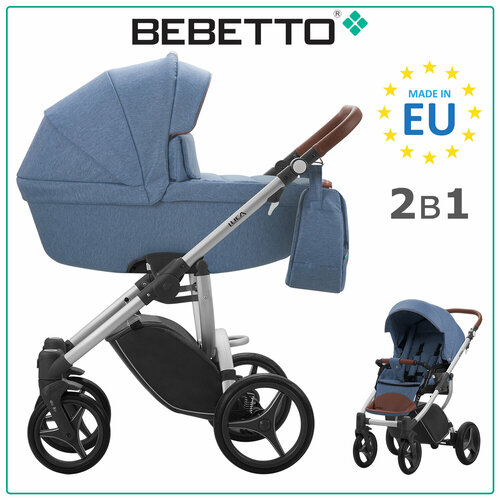 Универсальная коляска Bebetto Luca 2018 (2 в 1), цвет шасси: серый универсальная коляска moon style 2021 2 в 1 anthrazit цвет шасси серый