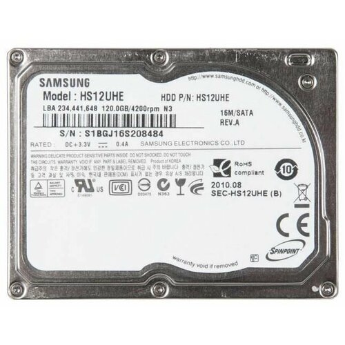 Внутренний жесткий диск HS12UHE для MacBook Air 229000₽