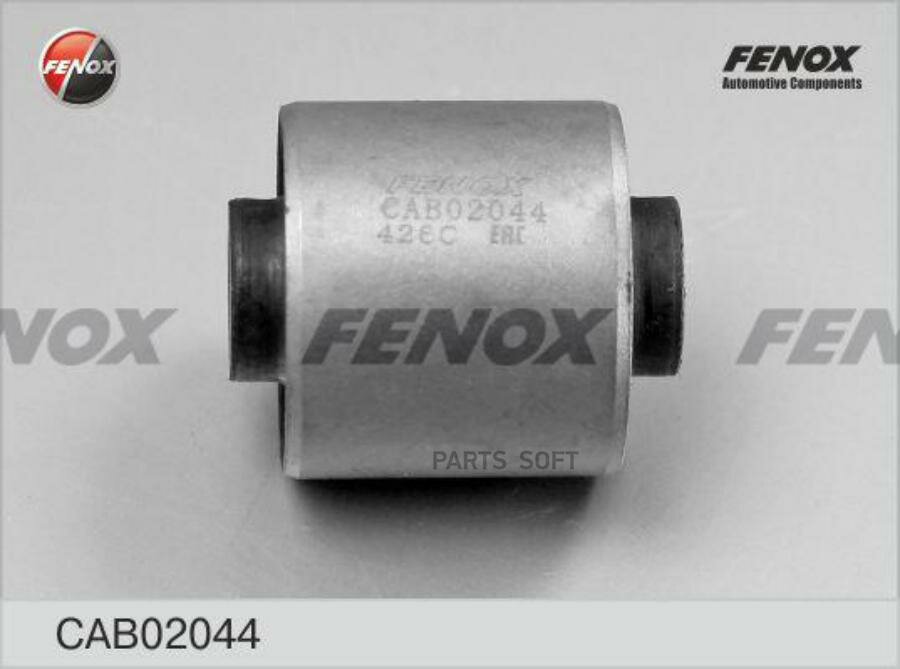 FENOX CAB02044 Сайлентблок заднего продольного рычага