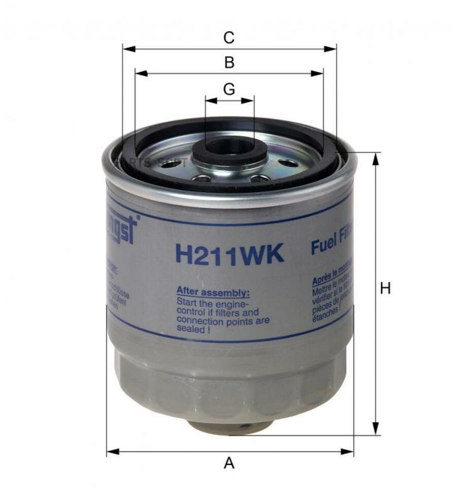 HENGST FILTER H211WK Фильтр топливный