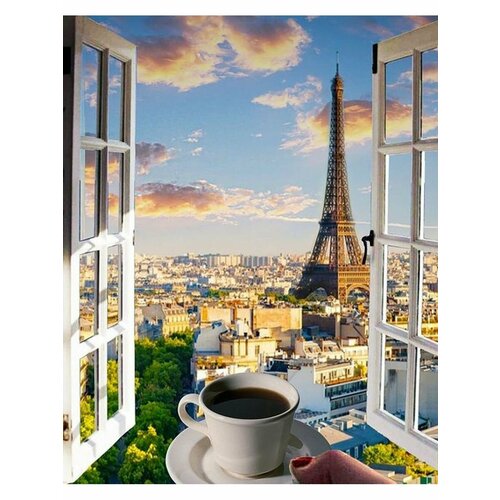 Алмазная мозаика на подрамнике 40х50 кофе в париже