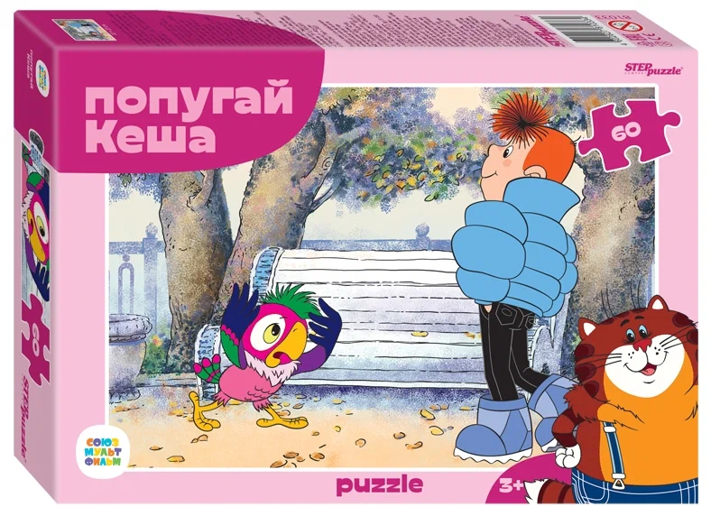 Step Puzzle Степ. Пазл 60 Союзмультфильм арт.81033 "Попугай Кеша" (new) 81033