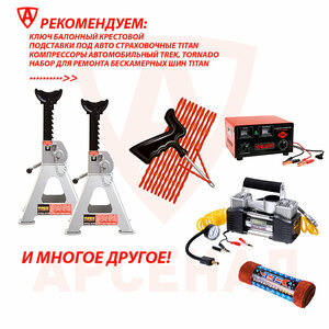 Основная фотография от вендора