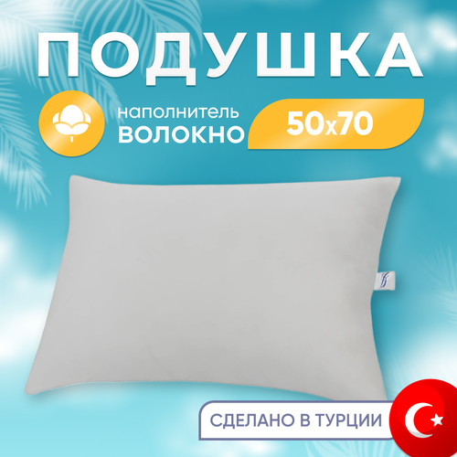 Подушка для сна WISPY 50X70 см, белый, Турция