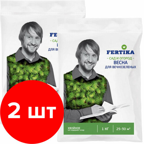 Комплексное удобрение Fertika Хвойное для вечнозеленых Весна, 2 упаковки по 1 кг (2 кг) фертика хвойное для вечнозеленых весна 2 5 кг х 2 шт 5 кг