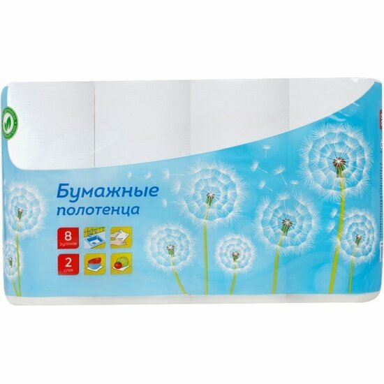 Полотенца бумажные Noname в рулонах OfficeClean, 2-слойные, 8шт, 12м/рул, тиснение, белые