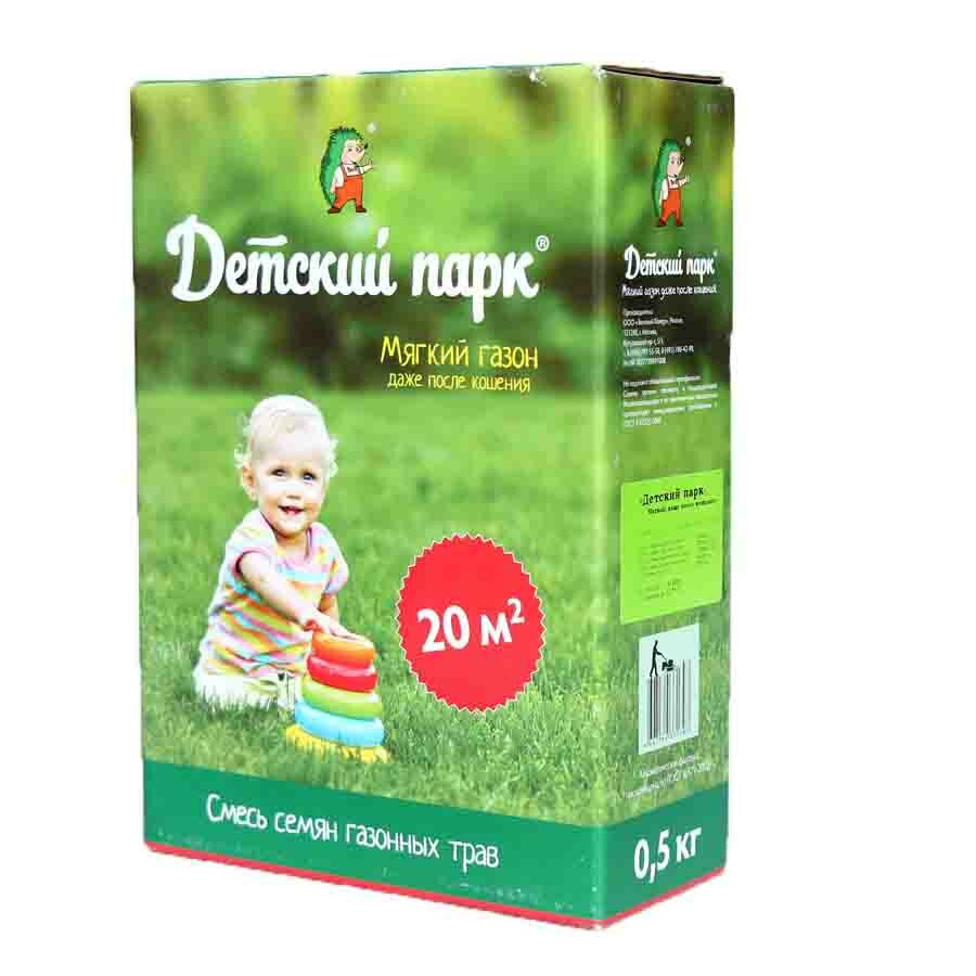 Газон Детский Парк  0 5кг  уп  