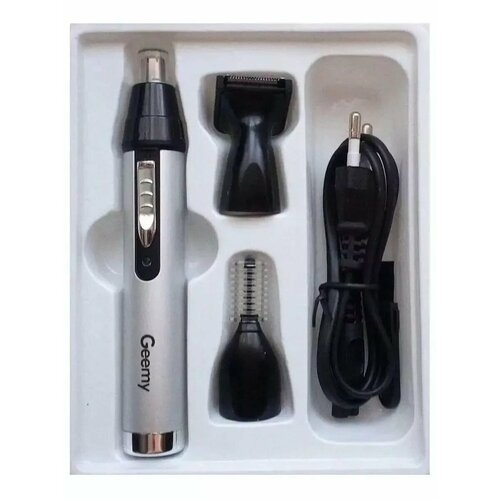 Триммер 3 в 1 для волос 1120₽