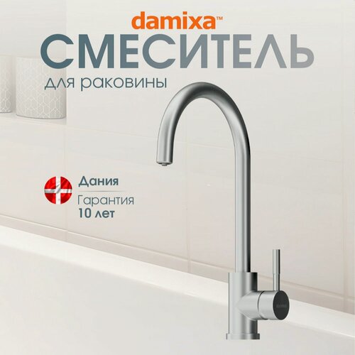 Изображение товара Смеситель для кухни Damixa Venus, с фильтрацией, никель, Дания