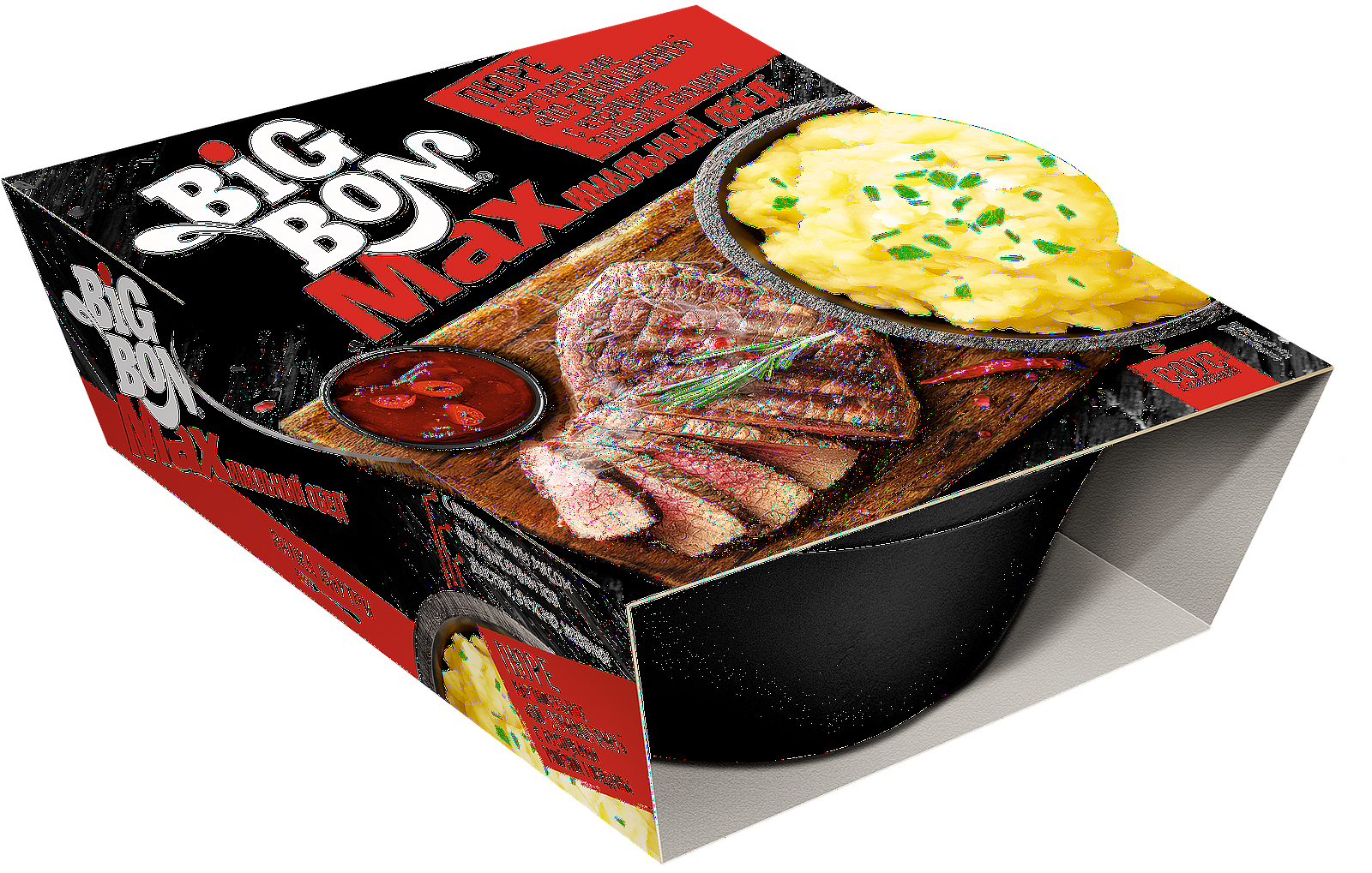 Упаковка 16 штук Пюре картофельное Big Bon MAX по-домашнему курица (тарелка) 110г