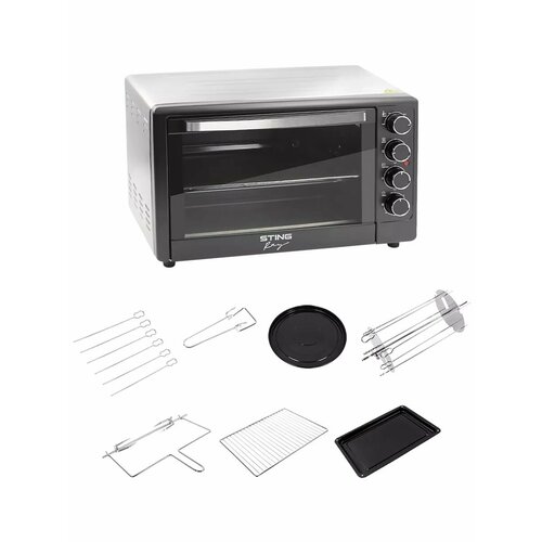 Мини-печь электрическая гриль конвекция 50 л 9837₽