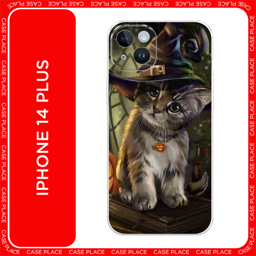 серый, оранжевый, зеленый, коричневый, черный