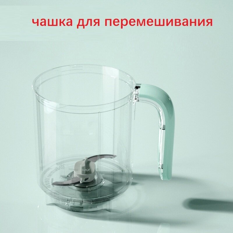 Блендер-пароварка — фото 1
