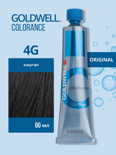 Изображение товара Goldwell Colorance - Тонирующая крем-краска для волос 4G каштан 60 мл