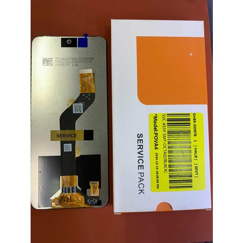 фото Дисплей для tecno pova 4, infinix hot 12 play nfc (экран, модуль в сборе) черный element