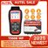Autel MaxiTPMS TS508 TS508WF Инструмент для освобождения TPMS Акт...