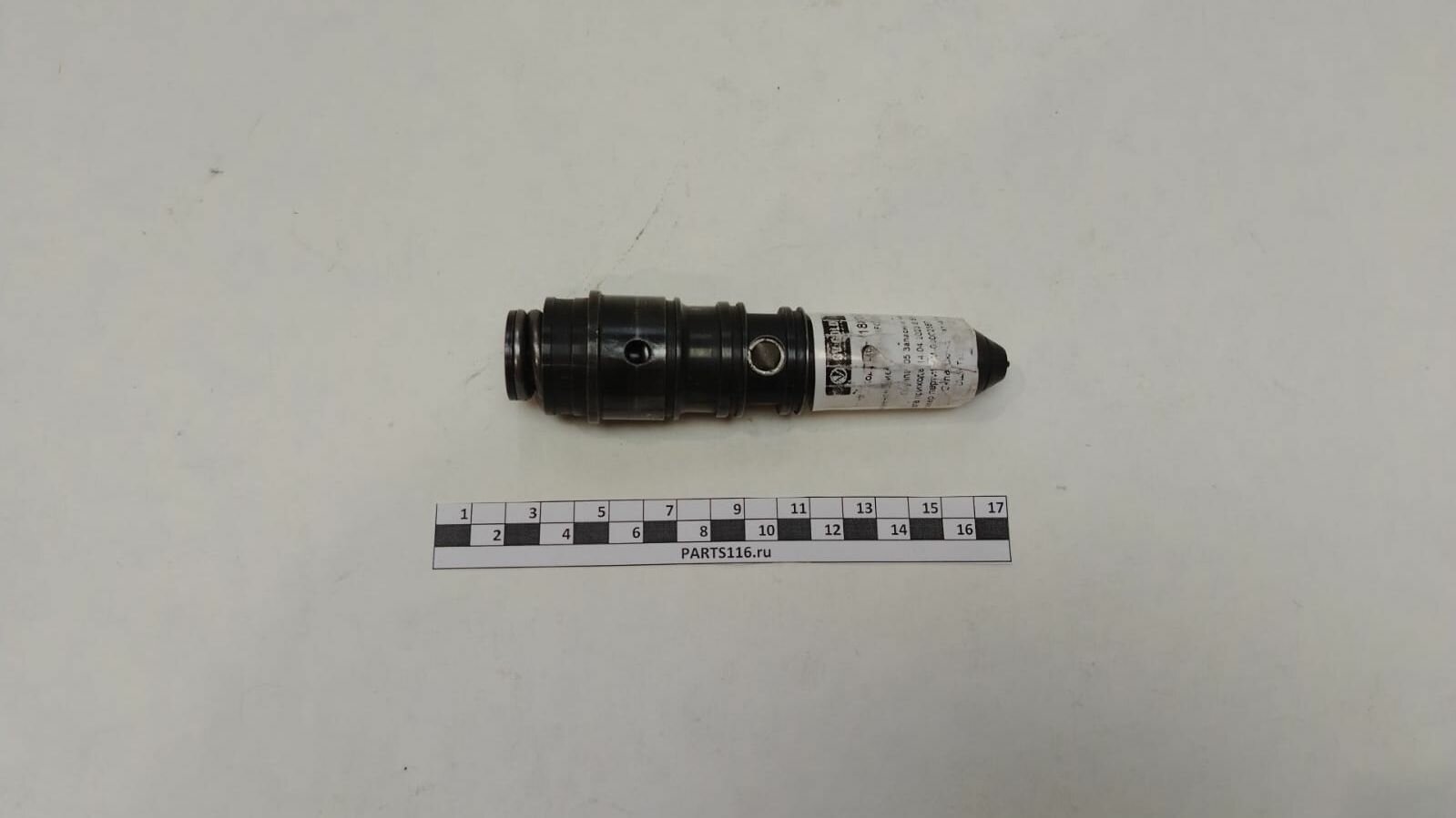 Форсунка топливная (оригинал) на дв. Cummins NTA855-C360S10 BOSCH (4914537)