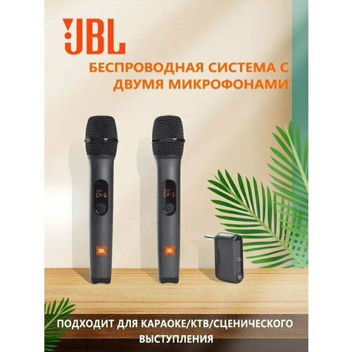 Shure Микрофон для подкастов SM7B черный черный матовый 8517₽