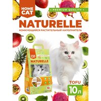 HOMECAT NATURELLE Мультифрукт 15 л комкующийся растительный наполнитель для кошачьих туалетов с ароматом мультифрукт