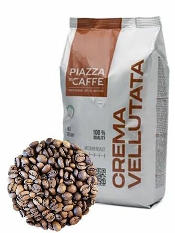 Кофе в зёрнах Piazza del Caffee Crema Vellutata, робуста, 1 кг — фото 1