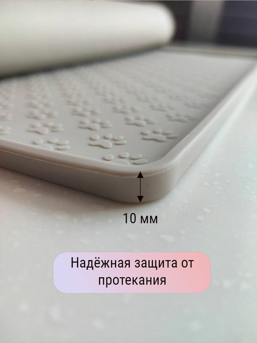 Туалеты, Лотки, Пеленки Для Животных Xiaomi Лоток для собак под пеленку 40х60 коврик силиконовый с бортиком светло-серый