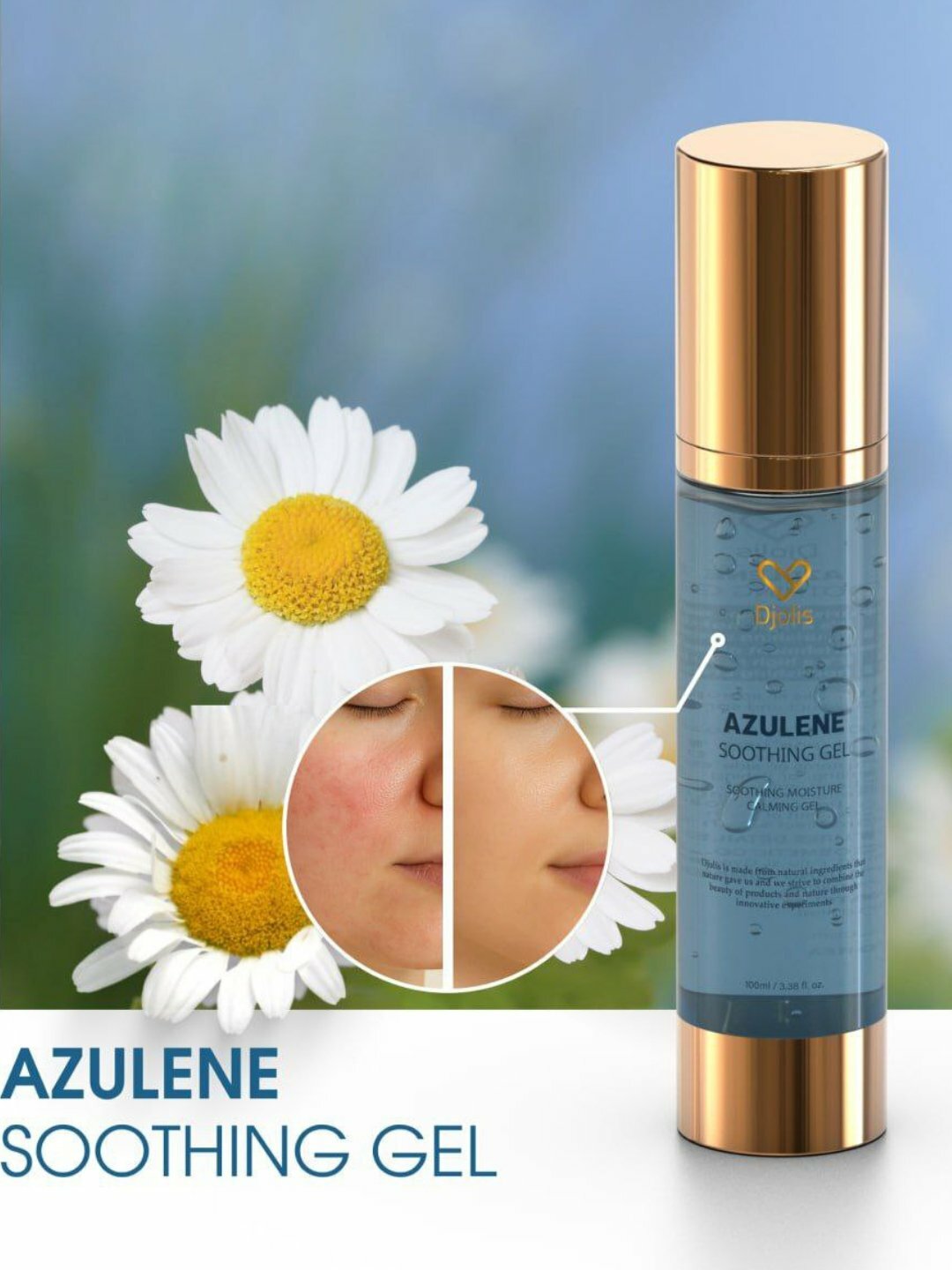 Dr.CPU & Джолис Azuline Soothing Gel лечебное средство для впечатляющих лиц