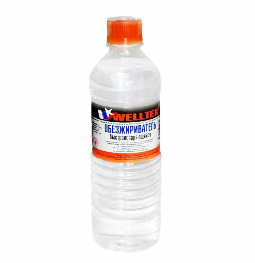 Обезжириватель быстроиспаряющийся 0.5л welltex