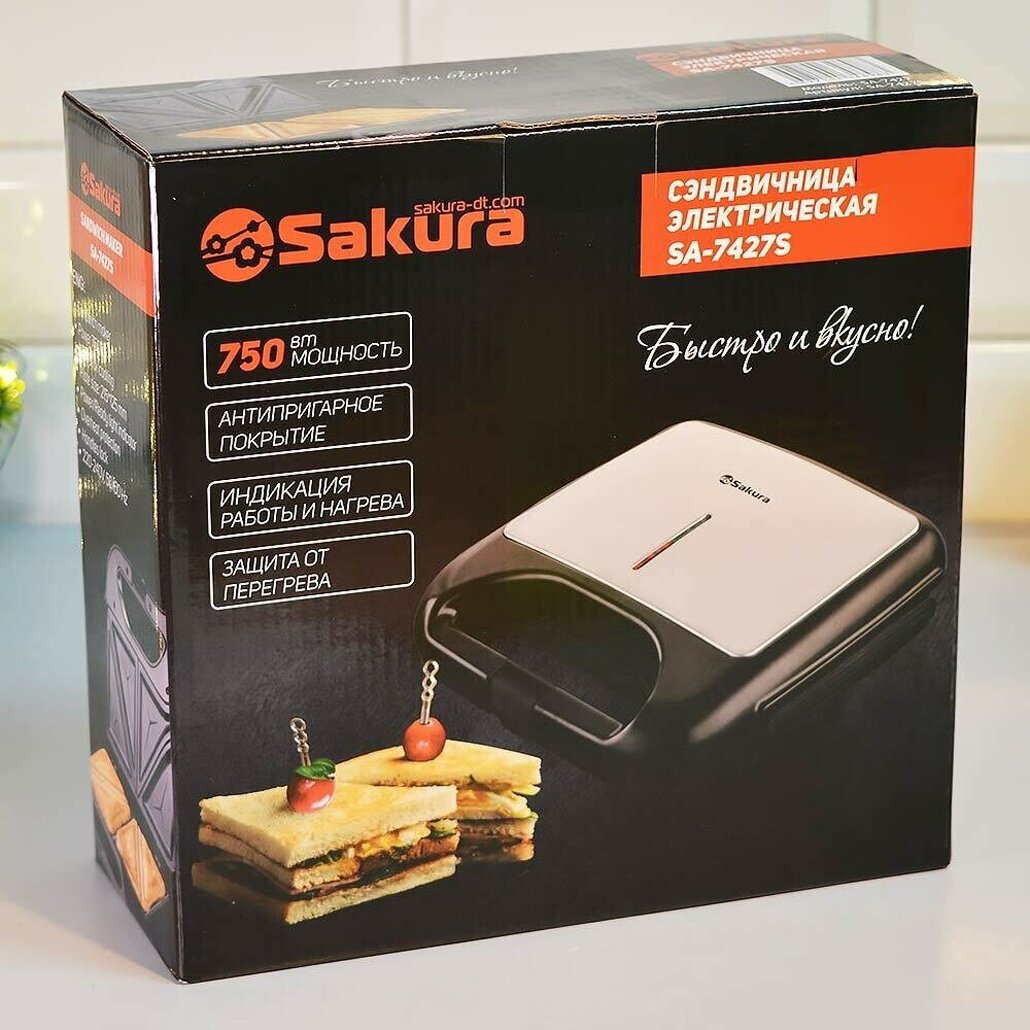 Сэндвичница с антипригарным покрытием, 750Вт, 4 треугольных сэндвича, пластик/металл, черный/серебристый