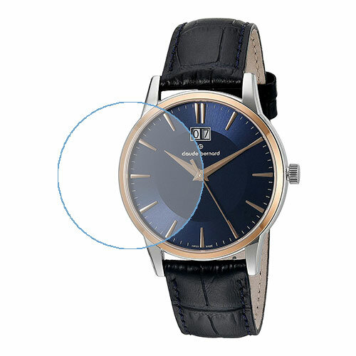 Скрин Мобайл защитный экран для часов Claude Bernard Classic 63003 357R BUIR из нано стекло 9H