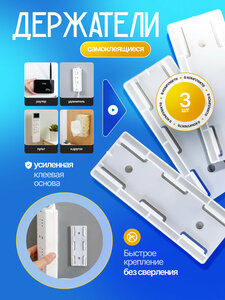 Основная фотография от вендора