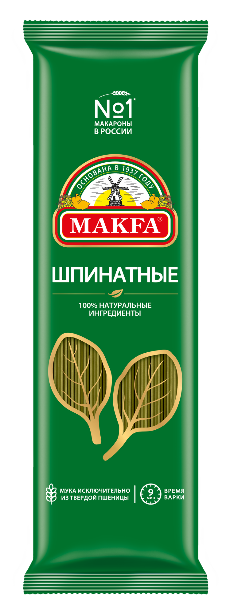Makfa вермишель длинная шпинатная (vermicelli), 500 г