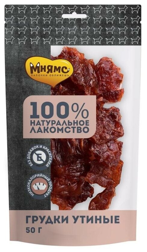 Лакомство для собак Мнямс Утиные грудки, 50 г