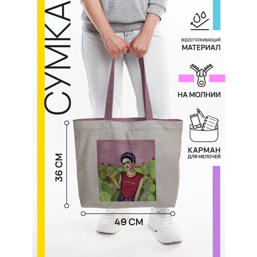 фото Сумка тоут joyarty повседневная, текстиль, вмещает а4, внутренний карман, мультиколор