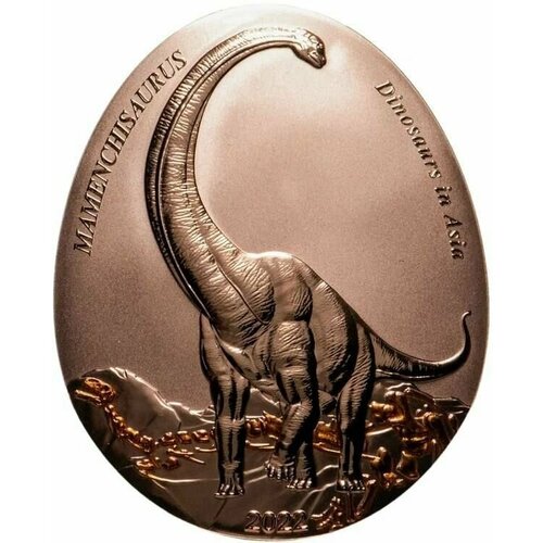 Памятная монета 20 центов Динозавры в Азии - Маменчизавр в капсуле и запайке. Самоа, 2022 г. в. Proof