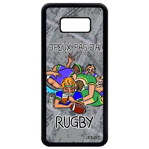 фото Чехол на мобильный galaxy s8 plus, "не могу - у меня регби!" повод шутка utaupia