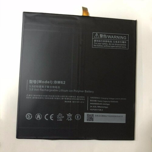 Аккумулятор для Xiaomi BM62 (Mi Pad 3) аккумулятор bm62 для планшета xiaomi mi pad 3 3 8v 6600mah