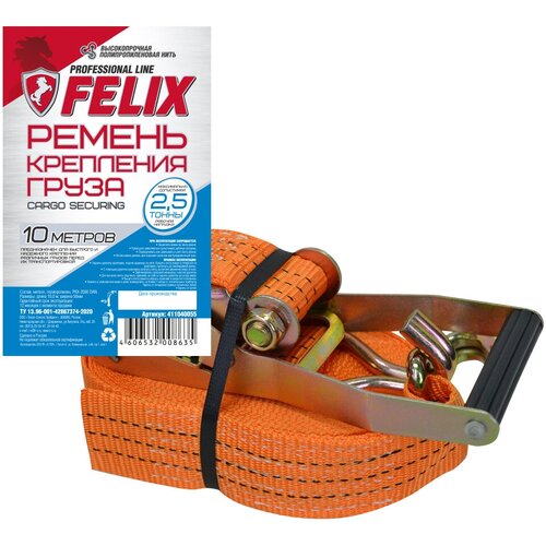 Ремень стяжной для крепления груза с храповым механизмом стяжка для крепления груза 10 метров 25 т 1527₽