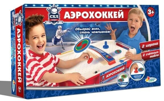 Настольная игра "Аэро-Хоккей" Играем вместе 1403B181-R