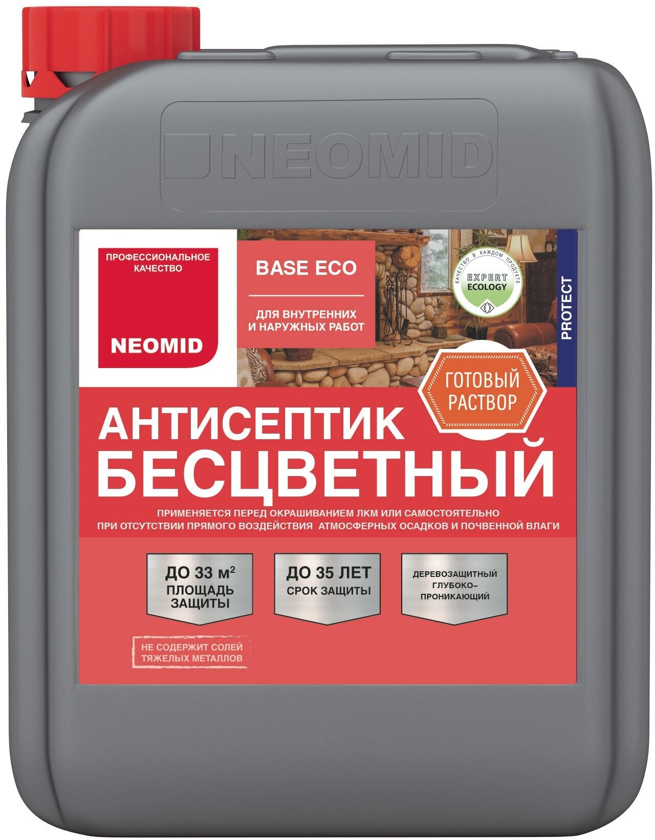 Строительный антисептик универсальный Neomid Base eco бесцветный 5 л