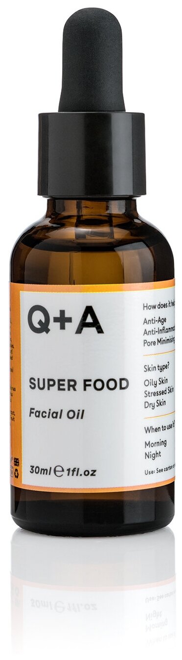 Q+A Super Food Facial Oil, 30 ml / Масло для лица, 30 ml