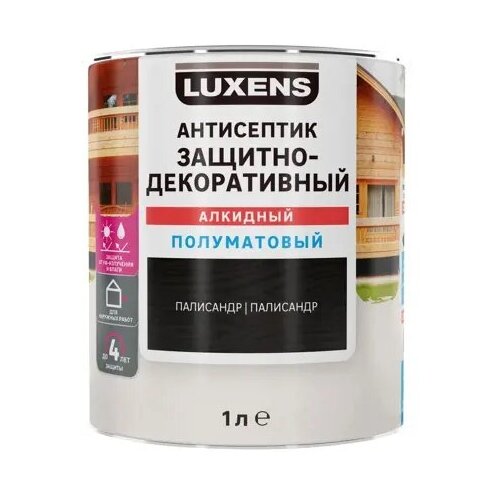 Антисептик Luxens полуматовый палисандр 1 л антисептик текстурол классик матовый палисандр 1 л