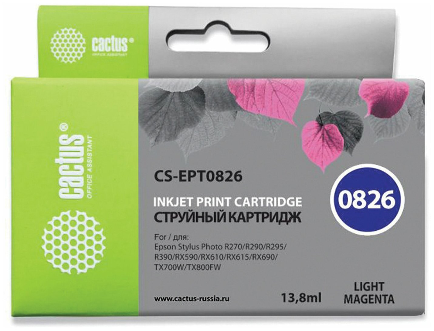 Картридж струйный CACTUS (CS-EPT0826) для EPSON Stylus R270/R390/ RX590, светло-пурпурный