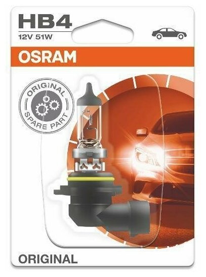 Лампа автомобильная галогенная Osram ORIGINAL LINE, HB4, 12V, цоколь P22d, 1 шт