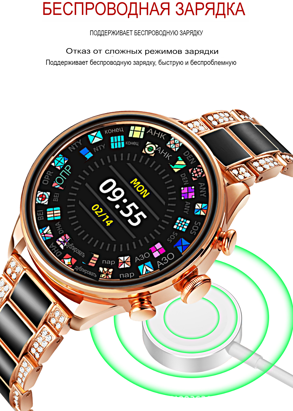 Умные часы женские Smart Watch GEN 11 Смарт-часы для женщин 2023 2 ремешка iOS Android Bluetooth